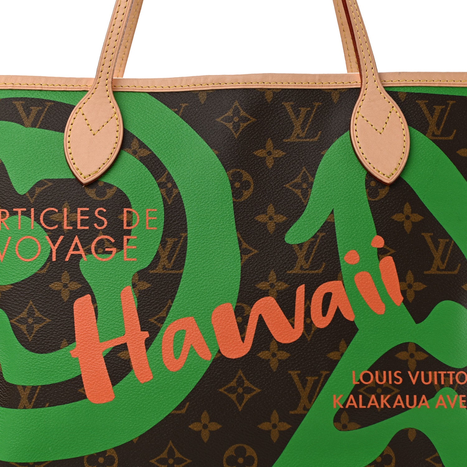 Louis Vuitton Monogram Tahitienne Hawaii Neverfull MM 13 of 15