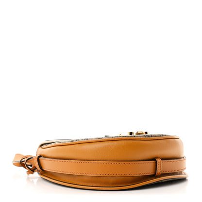 Gucci GG Supreme Monogram Calfskin Small Padlock Messenger Shoulder Bag Beige Mystic White Sun Oil 4 of 11