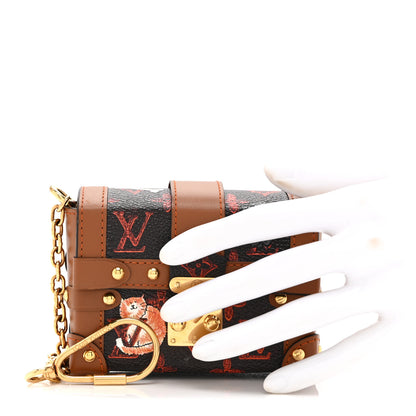 Louis Vuitton Catogram Essential Trunk Orange Marron 2 of 9