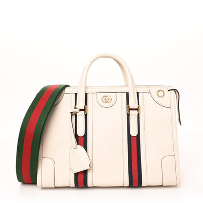 Gucci Koi Calfskin Medium Bauletto Duffle Top Handle Bag White 1 of 10