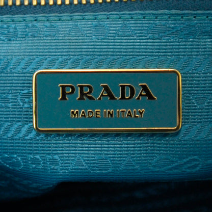 Prada Tessuto Nylon Quilted Shoulder Bag 8 of 8