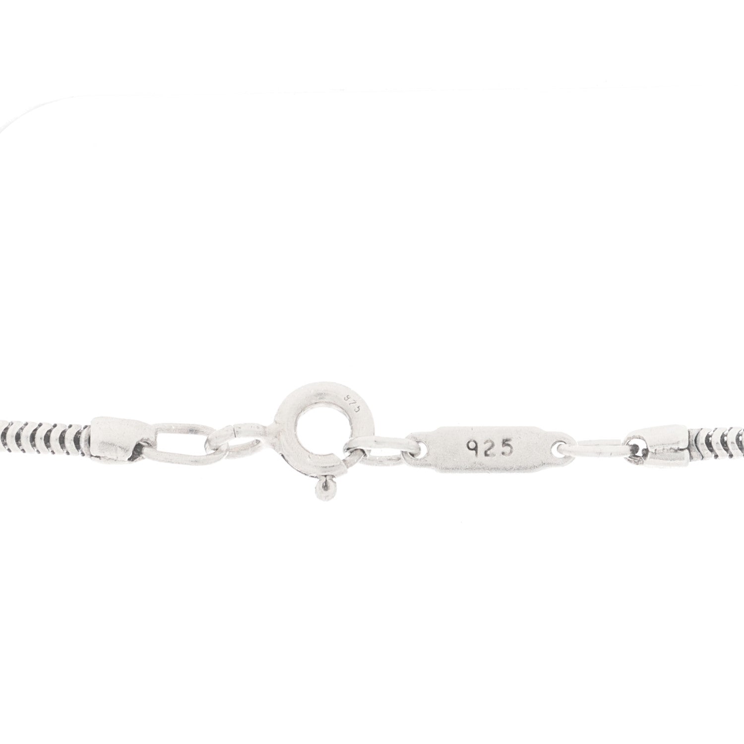 Tiffany Sterling Silver 1837 Bar Pendant Necklace 3 of 4