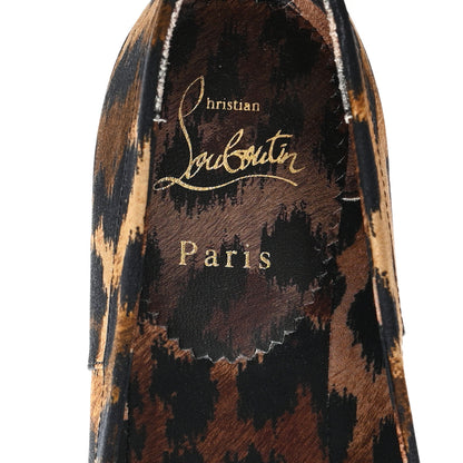 Christian Louboutin Crepe Satin Leopard Mamadrague Flats 37.5 Brown 8 of 8