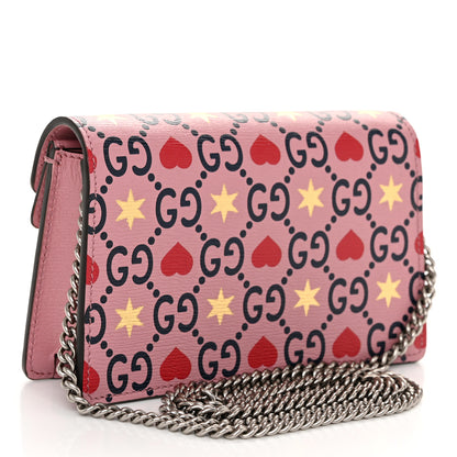 Gucci Calfskin Valentine's Day Exclusive Super Mini Dionysus Shoulder Bag 3 of 10