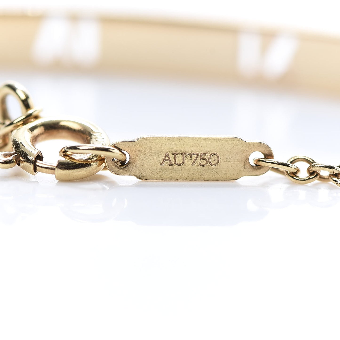 18K Rose Gold Diamond Atlas Bar Pierced Bracelet