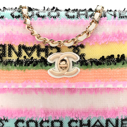 Chanel Sequin COCO Clutch With Chain Multicolor 8 of 11