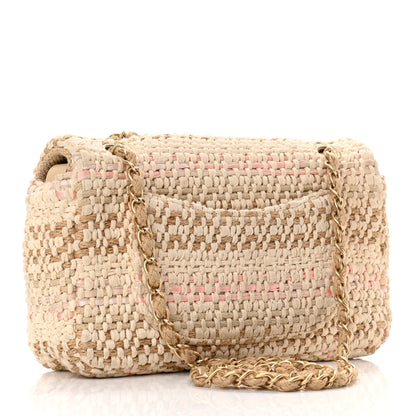 Chanel Tweed Chain Braid Small Single Flap Beige White 2 of 11
