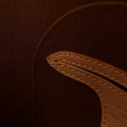 Louis Vuitton Monogram Ellipse PM 12 of 12