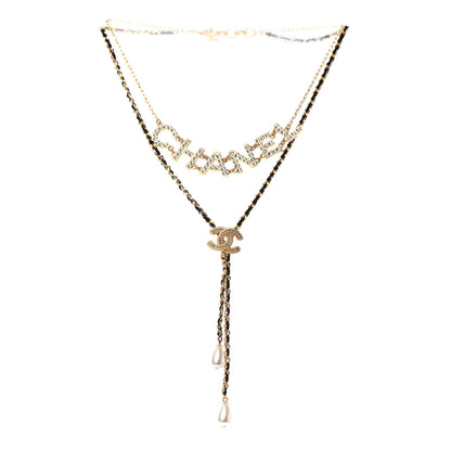 Chanel Lambskin Crystal Pearl Logo CC Double Strand Necklace Gold White Black 2 of 5