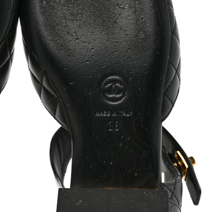 Chanel Patent Lambskin Quilted Cap Toe Ballerina Flats 36 Black 6 of 8