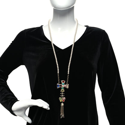 Chanel Beaded Pearl CC Pendant Necklace Gold Multicolor 2 of 5