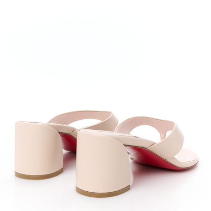 Christian Louboutin Calfskin Janetonga 55 Thong Sandals 42 Dark Carmine 38.5 Leche 5 of 9
