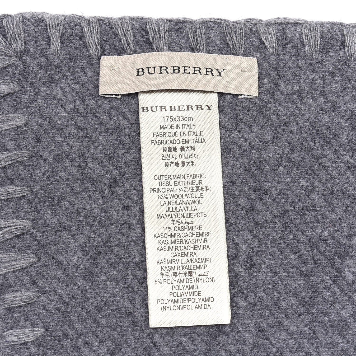 Burberry Wool Cashmere Knitted Solid Fringe Scarf Mid Grey 3 of 3