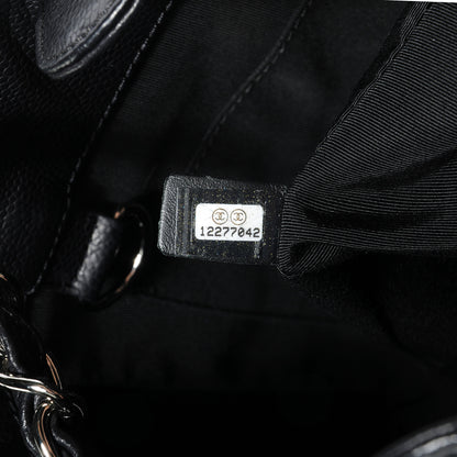 Chanel Caviar Petit Shopping Tote PST Black 8 of 8