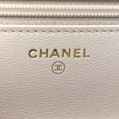 Chanel Goatskin Quilted Timeless CC Wallet On Chain WOC White 6 of 12