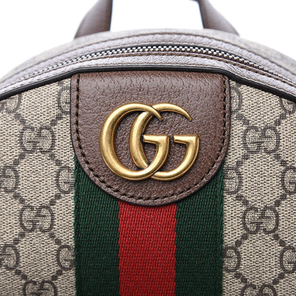 Gucci GG Supreme Monogram Calfskin Web Small Ophidia Day Backpack Beige Ebony New Acero 7 of 12