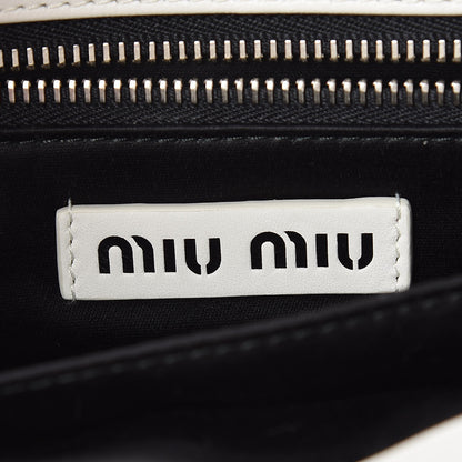 Miu Miu Nappa Matelasse Wicker Basket Bag White Miele 8 of 10