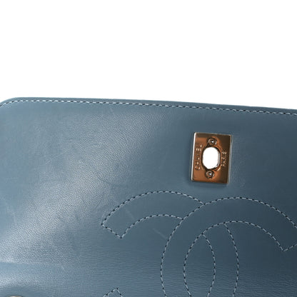 Chanel Lambskin Chevron Quilted Small Trendy CC Flap Dual Handle Bag Light Blue 12 of 12