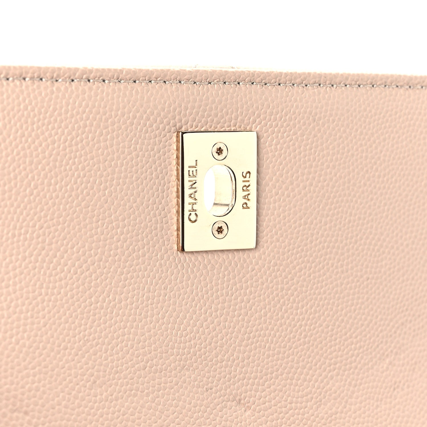 Chanel Caviar Quilted Medium Business Affinity Flap Beige 7 of 11