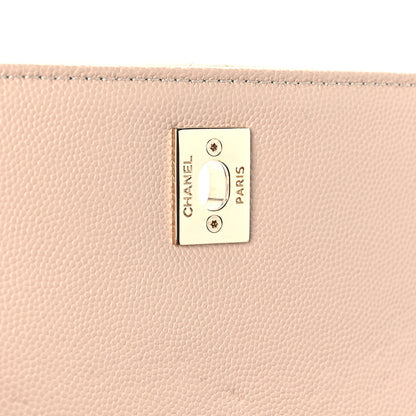 Chanel Caviar Quilted Medium Business Affinity Flap Beige 7 of 11