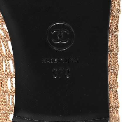 Chanel Raffia Cap Toe Ballerina Flats 37 Beige 7 of 9