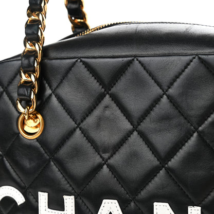 Chanel Lambskin Quilted Logo Bowling Bag Black 14 of 15
