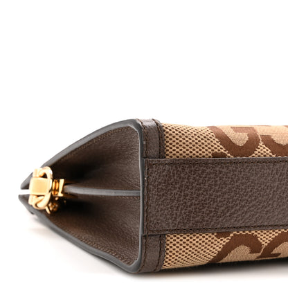Gucci Monogram Jumbo GG Textured Dollar Calfskin Web Small Ophidia Chain Shoulder Bag Camel Ebony New Acero 9 of 10