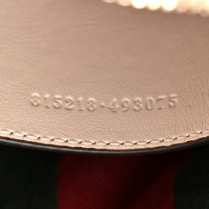 Gucci GG Supreme Monogram Textured Calfskin Small Emblem Shoulder Bag Beige Mystic White 7 of 10