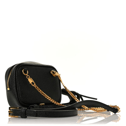 Saint Laurent Grain De Poudre Matelasse Monogram Baby Lou Camera Bag Black 3 of 9