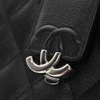 Chanel Goatskin Quilted CC Box Clutch With Chain Black 14 of 16