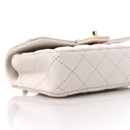 Chanel Lambskin Calfskin Tweed Success Story Set of 4 Minis Bags White 25 of 44