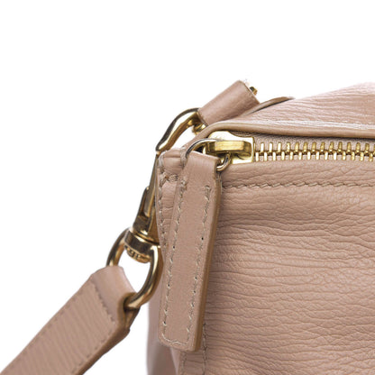 Givenchy Textured Calfskin Large Pandora Beige 19 of 19