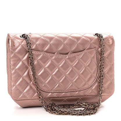 Chanel Metallic Grained Calfskin Quilted 2.55 Reissue 225 Flap Copper Pink 2 of 8