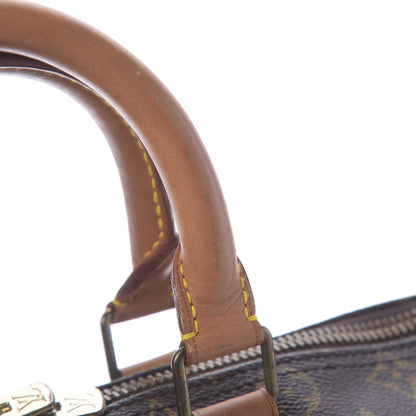 Louis Vuitton Monogram Keepall Bandouliere 45 11 of 17