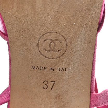 Chanel Mesh Suede Kidskin Cap Toe CC Slingback Pump 37 Pink 8 of 9