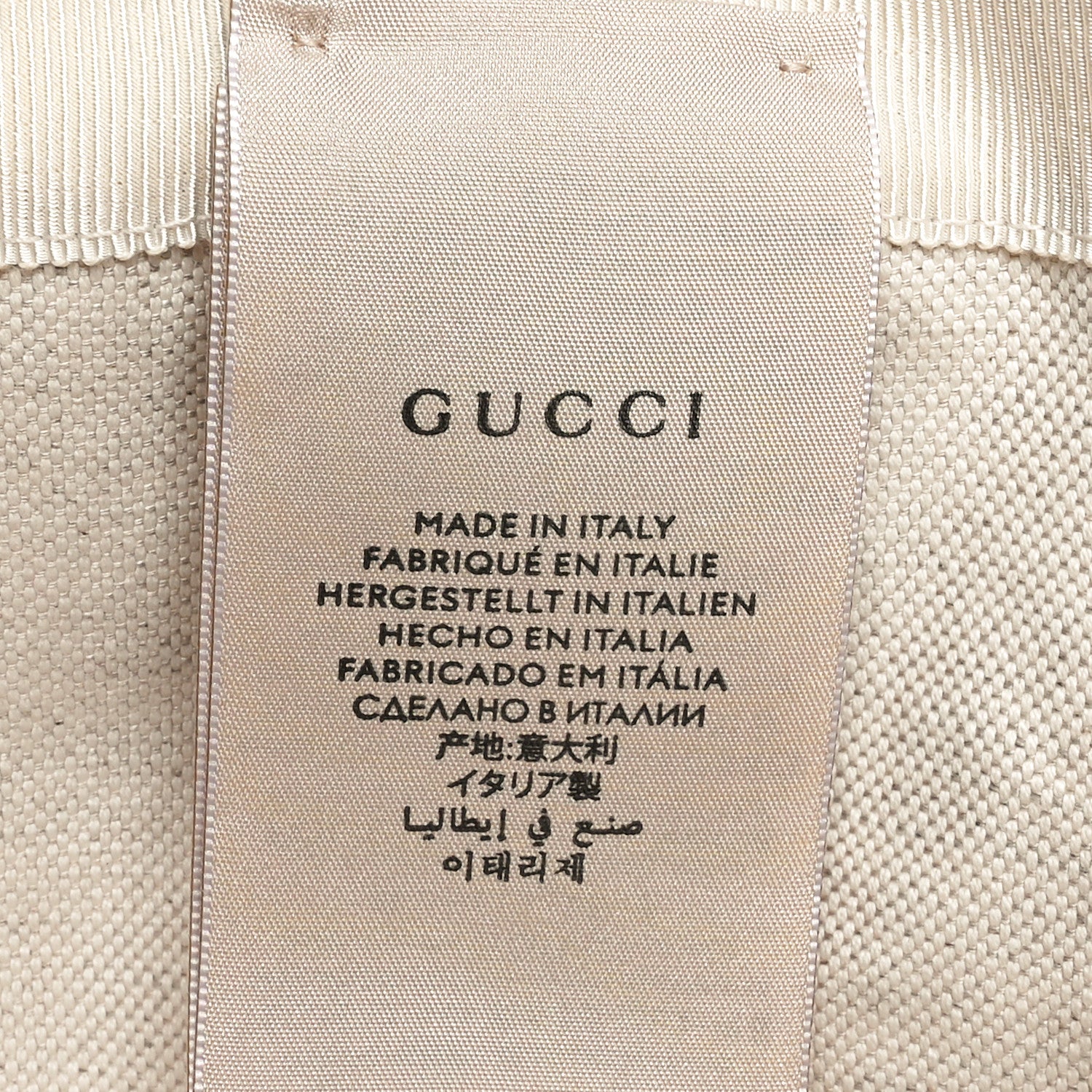 Gucci GG Supreme Monogram Azalea Calfskin Dusty Carnation Retro Interlocking G Bucket Hat S Beige Ebony Multicolor 9 of 10