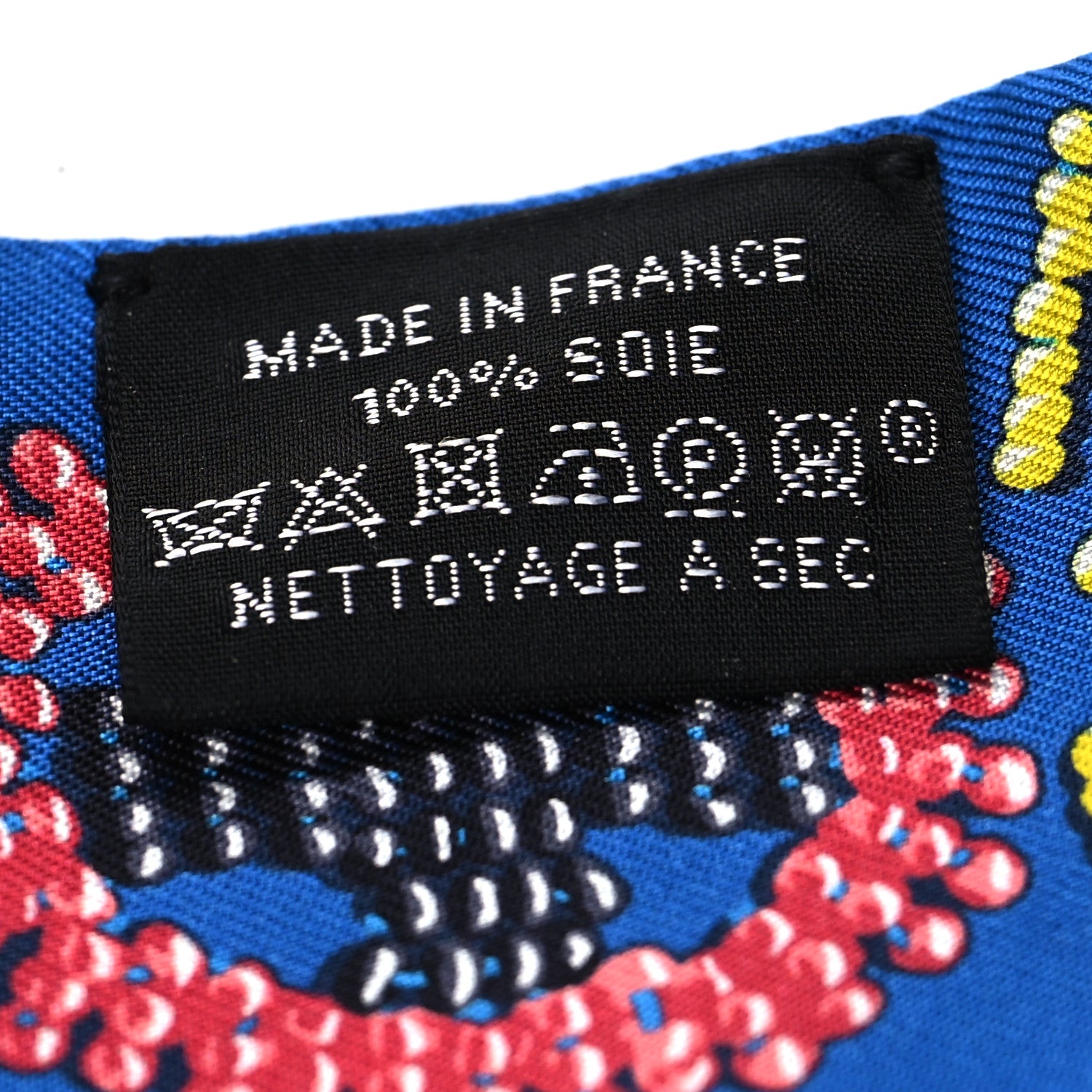 Hermes Silk Kelly En Perles Twilly Bleu Royal Jaune Framboise 4 of 4