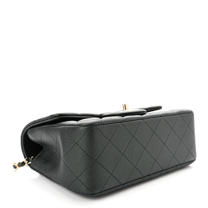 Chanel Iridescent Lambskin Quilted Mini Top Handle Rectangular Flap Dark Green 4 of 11