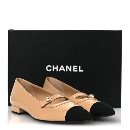 Chanel Lambskin Grosgrain Pointed Toe CC Ballet Flats 39 Beige Black 13 of 13
