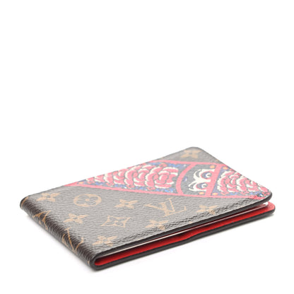 Louis Vuitton Monogram Kabuki Mirror and Case Pouch 4 of 6