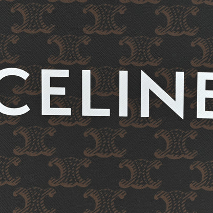 Celine Triomphe Canvas Calfskin Mini Vertical Cabas Tan 7 of 13