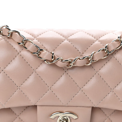 Chanel Lambskin Quilted Mini Rectangular Flap Beige 8 of 11