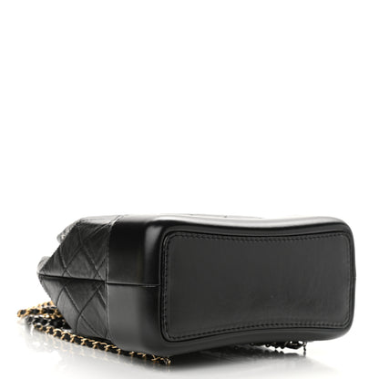 Chanel Aged Calfskin Quilted Small Gabrielle Backpack Black 4 of 12
