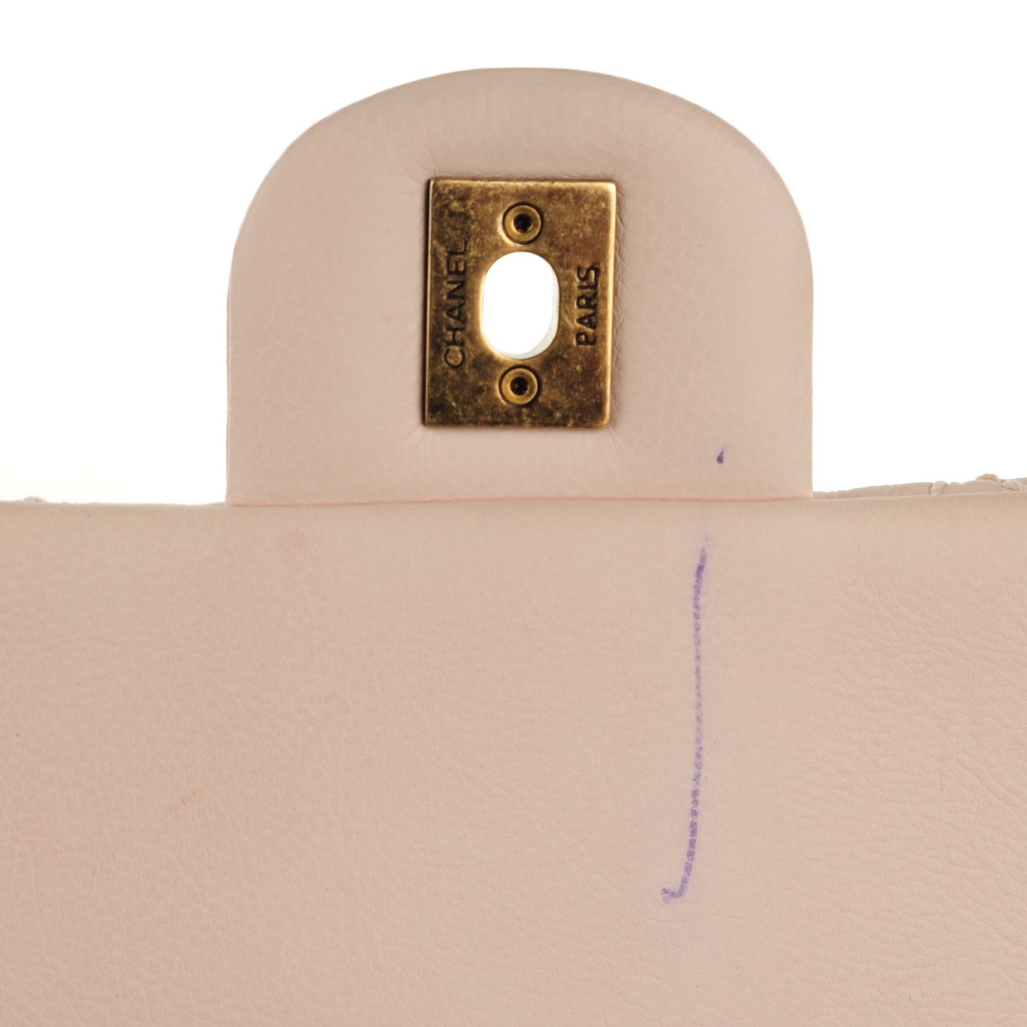 Chanel Calfskin Quilted Medium Urban Day Flap Light Pink 7 of 9