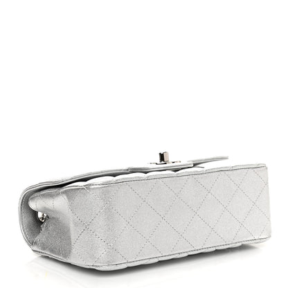 Chanel Metallic Lambskin Quilted Mini Rectangular Flap Silver 4 of 10