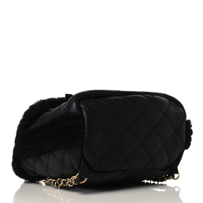 Chanel Lambskin Shearling Quilted CC Backpack Black 4 of 8