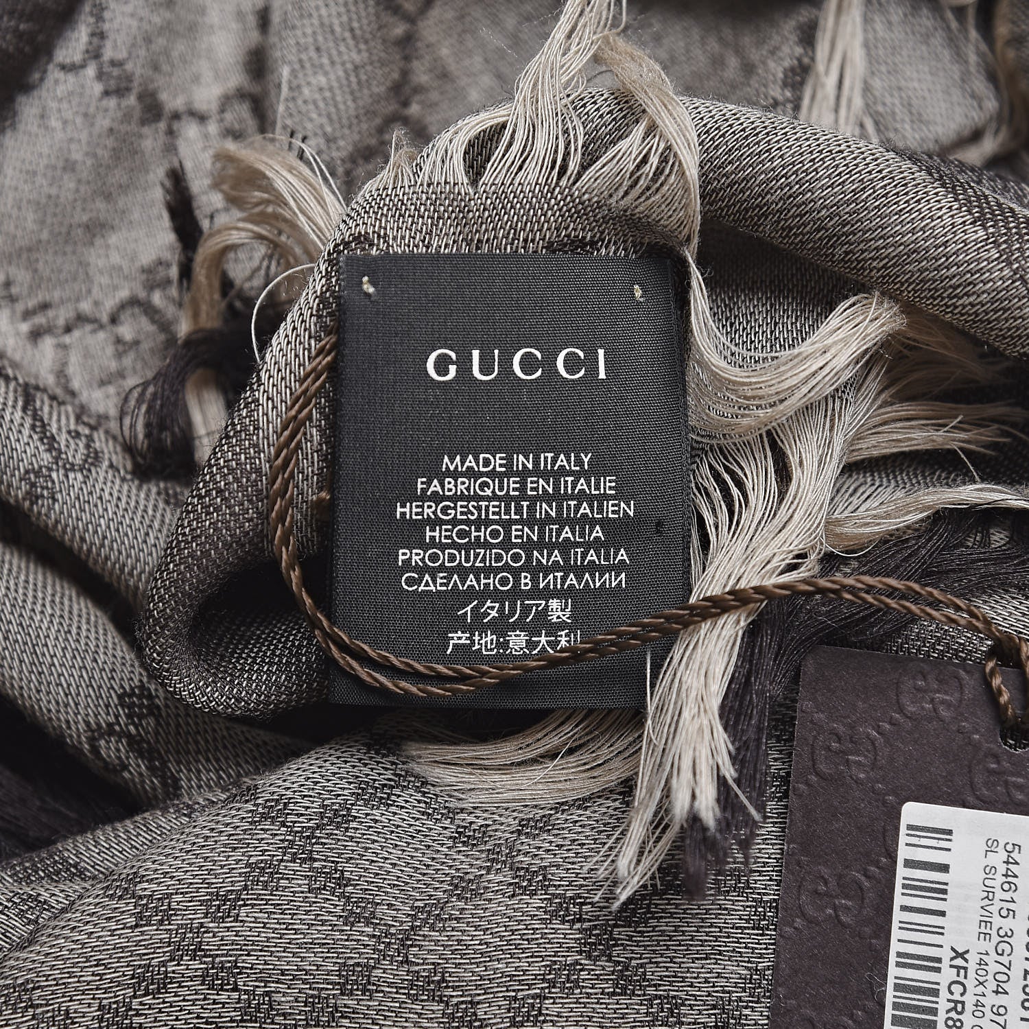 Gucci Wool Silk Monogram Fringe Shawl Beige Dark Brown 4 of 4