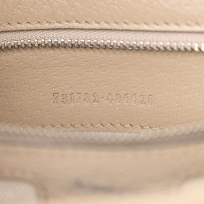 Gucci GG Supreme Monogram Textured Dollar Calfskin Dionysus Small Shoulder Bag Beige Mystic White Oatmeal 8 of 12