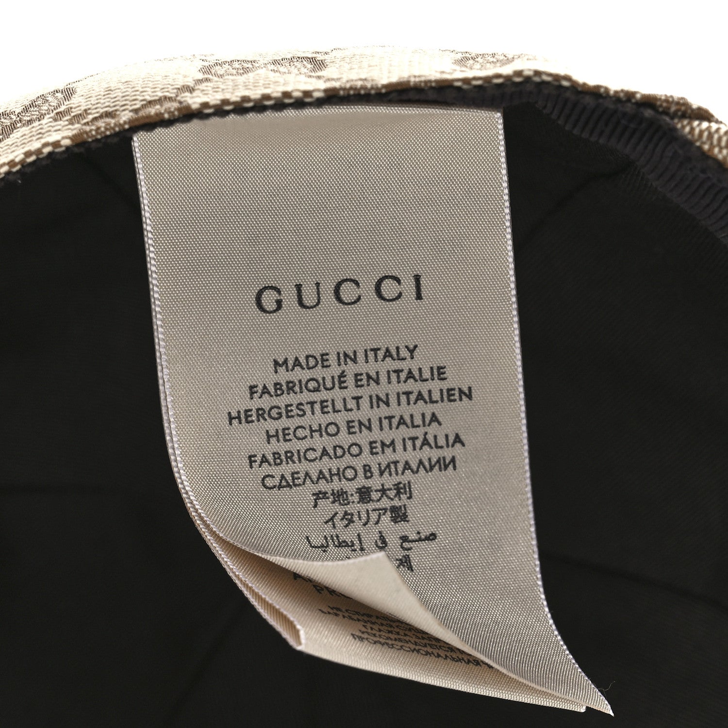 Gucci Monogram Web Childrens Baseball Hat 54 M Beige 7 of 8