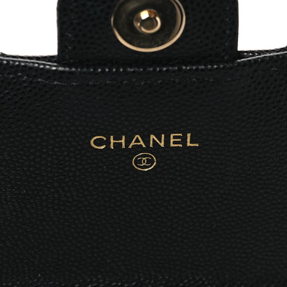 Chanel Caviar Quilted Phone Holder Wallet on Removable Chain Black 6 of 10